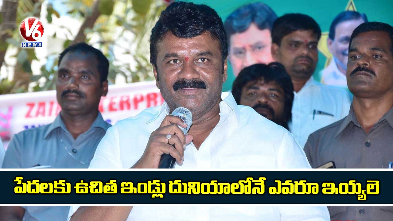 పేదలకు ఉచిత ఇండ్లు దునియాలోనే ఎవరూ ఇయ్యలె